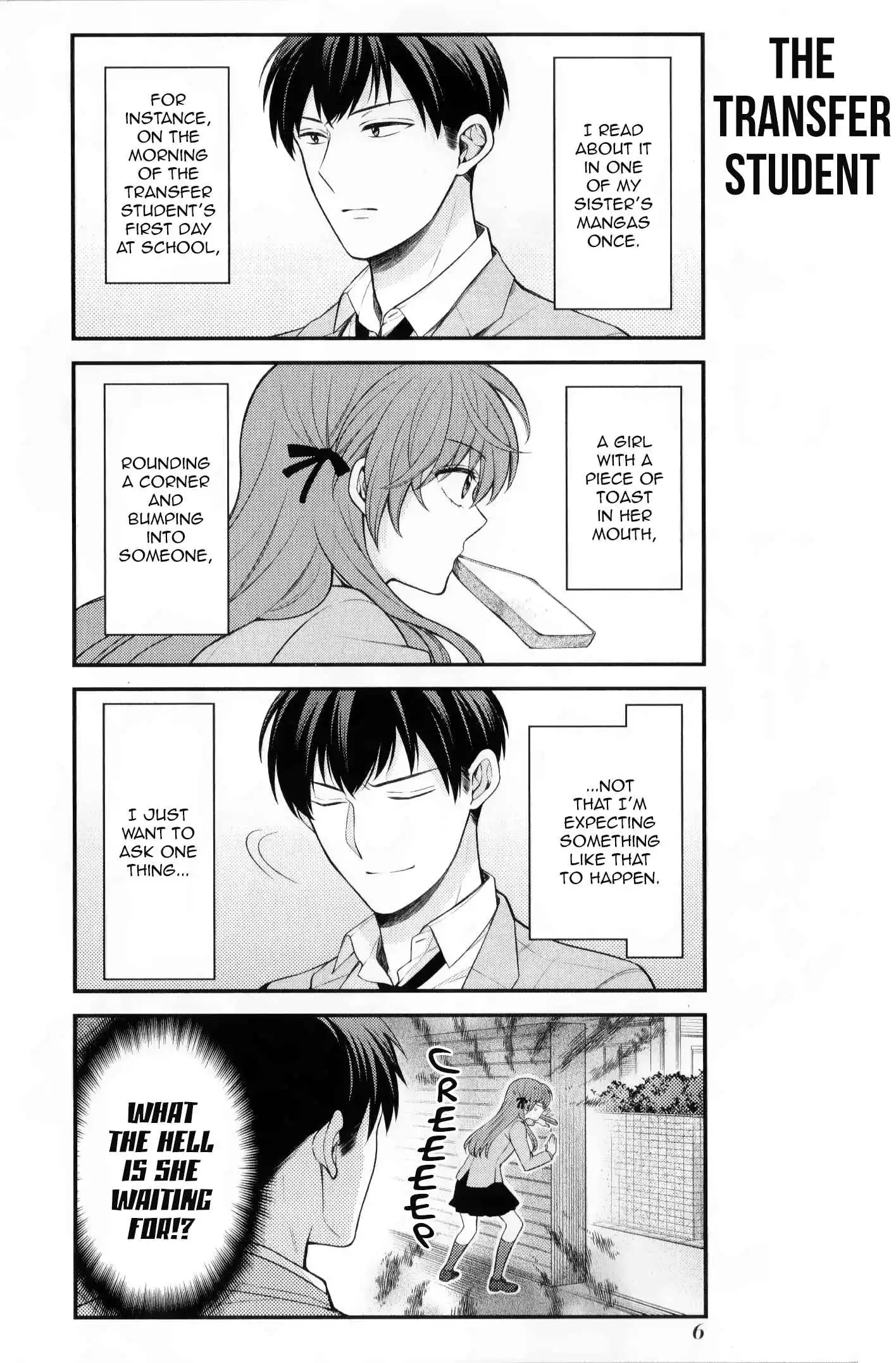 Gekkan Shoujo Nozaki-san Chapter 1 9